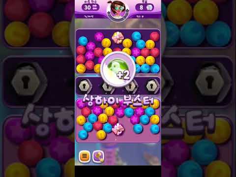 💎 Diamond Diaries Saga • level 747💀 • no boosters