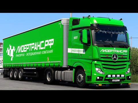 Mercedes Actros MP4 | Mods | 1.42 Euro Truck Simulator 2 Gameplay