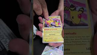 TIRAMOS O MAIOR HIT DE CAOS ASCENDENTE!! #pokemon #pokemontcg #pokémoncards #tcg