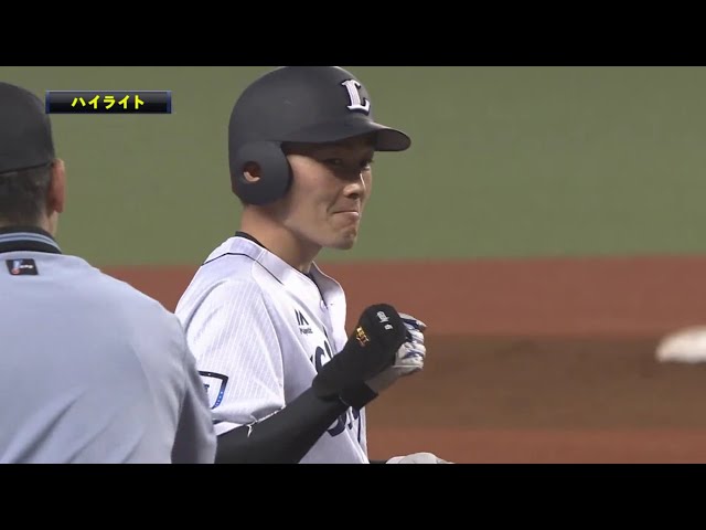7/16 ライオンズ対マリーンズ ハイライト