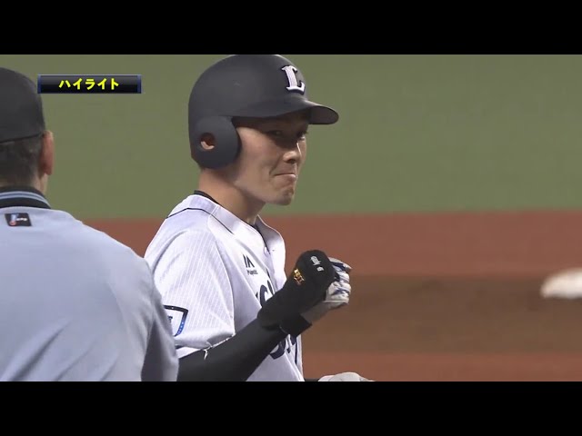 7/16 ライオンズ対マリーンズ ダイジェスト