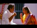 Thaazhvaaram Malayalam Movie Scenes Mohanlal Old Movie Scenes Malayalam Movie Scene