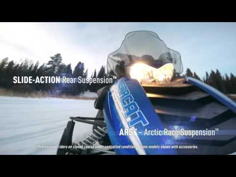 Arctic Cat 2017 Bearcat Intro