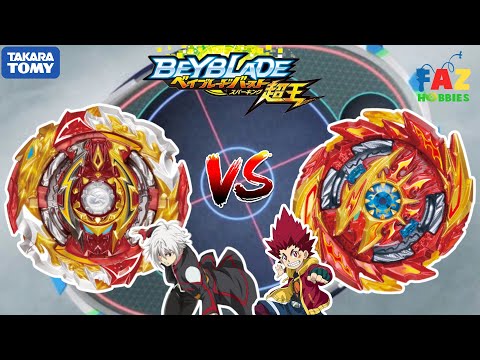 Beyblade Burst Battle: World Spriggan vs Super Hyperion