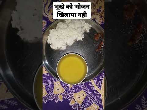 #food #homemade #poor #poverty