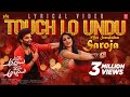 Akkada Ammayi Ikkada Abbayi Touch Lo Undu Lyrical Video Pradeep Machiraju Chandrika Ravi Radhan