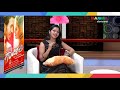 GANCHALI MOVIE INTERVIEW