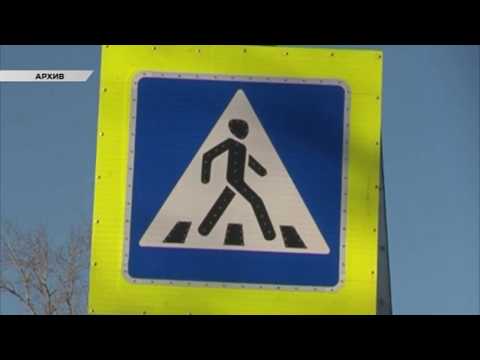 В Курске прошёл очередной рейд по профилактике ДТП вблизи пешеходных переходов