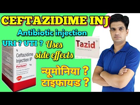 Fortum injection/ ceftazidime injection/ tazid injection use...