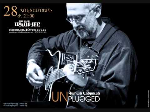 Vahan Artsruni & Anna Mailyan (Komitas)