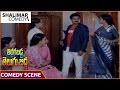 Tiragabadda Telugubidda Balakrishna Bhanupriya Best Comedy Scene Balakrishna Bhanupriya