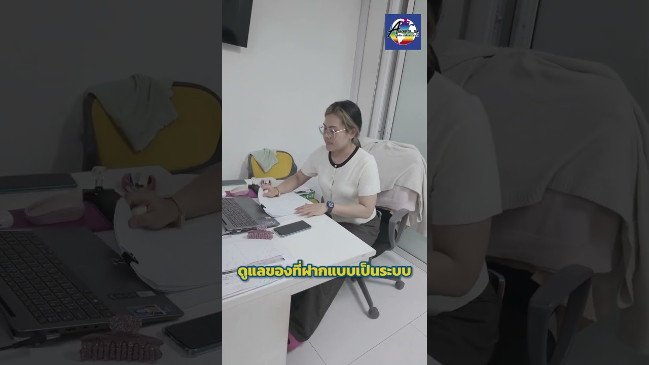 หาที่เก็บของอย่างมีระบบ #ecommerce #fulfillment #importexport#โกดังรายวัน#โกดังชั่วคราว#ฝากสินค้า