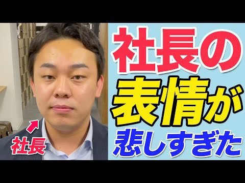 ピアリーカリブーについて詳しく解説