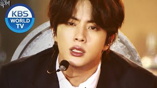 Download lagu BTS(방탄소년단) - Dionysus [The 2019 KBS Song Festival / 2019.12.27] mp3