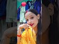 Comment Mein Batao Video Kaisi Lagi Trending Youtubeshorts Viralvideo Lovesong