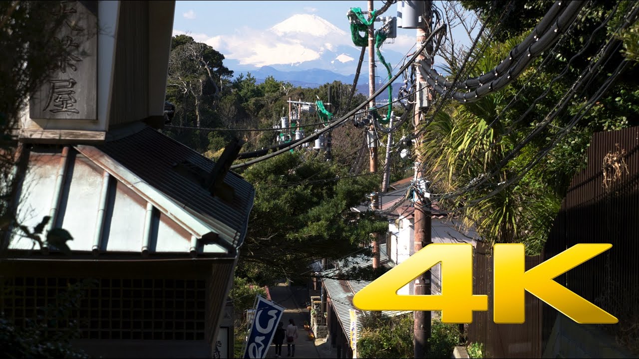 Kanagawa Enoshima Part II