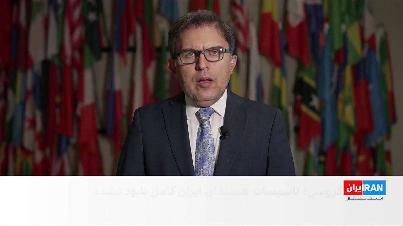 بررسی برنامه هسته‌ای جمهوری اسلامی در دستور کار نشست شورای حکام