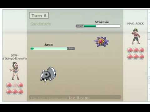 Level 1 Aron Sweep in PO (Tier OU)