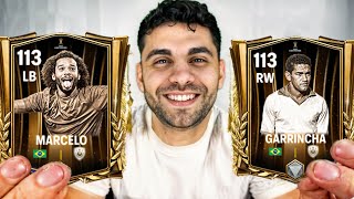 اول يوتيوبر يختم بكجات الحدث الجديد كاملة ???? البحث عن مارسيلو اوفر 113 ????❤️!!