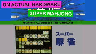 On Actual Hardware: Super Mahjongg on the Super Cassette Vision