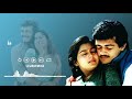 Sivappulolakku Kadhalkottai Ajith சிவப்பு லோலக்கு குலுங்க�