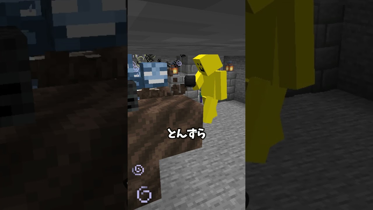 IQ ＋1000のちびゾンビあらわる！