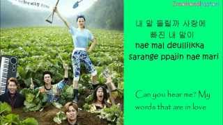 Woohyun (INFINITE) - When Love Comes (사랑이 올 때) Modern Farmer OST PART.1 (Colour Coded/HAN/ROM/ENG)