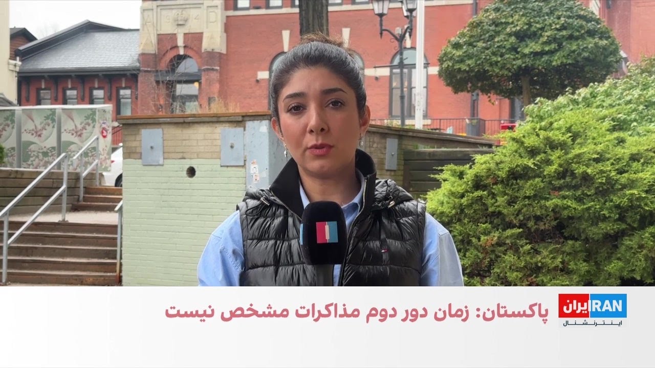 تاکید کانادا بر امنیت دریانوردان در تنگه هرمز