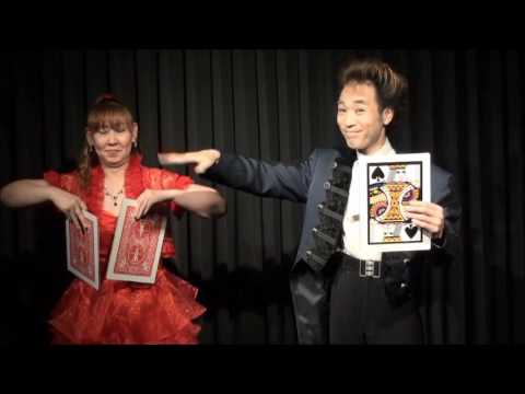 Automatic Three Card Monte Jumbo