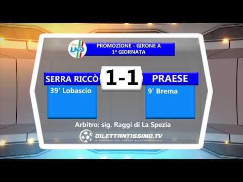 SERRA RICCO'-PRAESE 1-1 1ª giornata Promozione A 04/10/2020