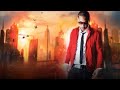 Fuego -  Super Estrella ft  Omega | La Musica Del Futuro 2010