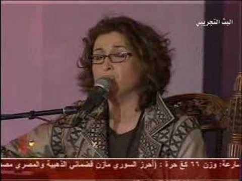 May Nasr -Lina Ya Lina مي نصر لينا يا لينا
