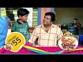 Uppum Mulakum Flowers EP 55
