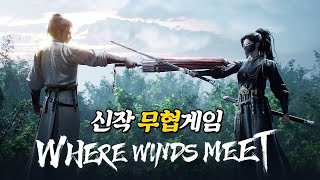 无武功新手成武林王🎋