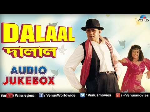 Dalaal