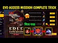 How To Complete Evo Access Mission Free Evo Access Mission Free Cobra Mp40 Mission Free Fire
