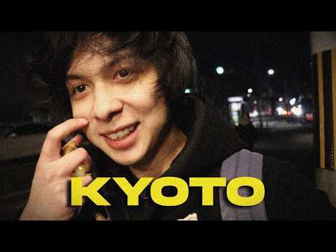 京都氛圍感爆棚！🌙 (High on Vibes in Kyoto 🌙)