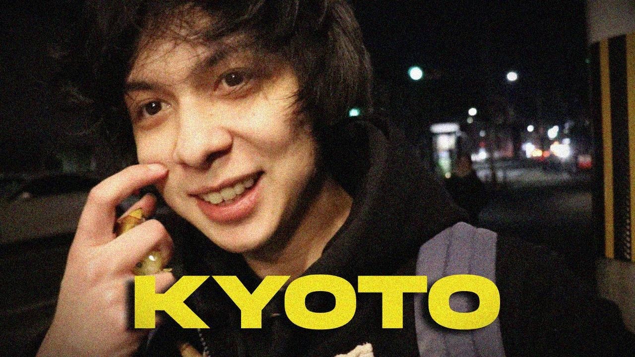 High on Thoughts in Kyoto