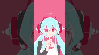 愉快痛快／鶴三 feat.初音ミク