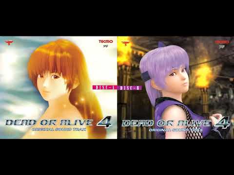 Dead or Alive 4 Original Soundtrack