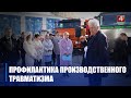 Колькасць вытворчага траўматызму вырасла на Гомельшчыне