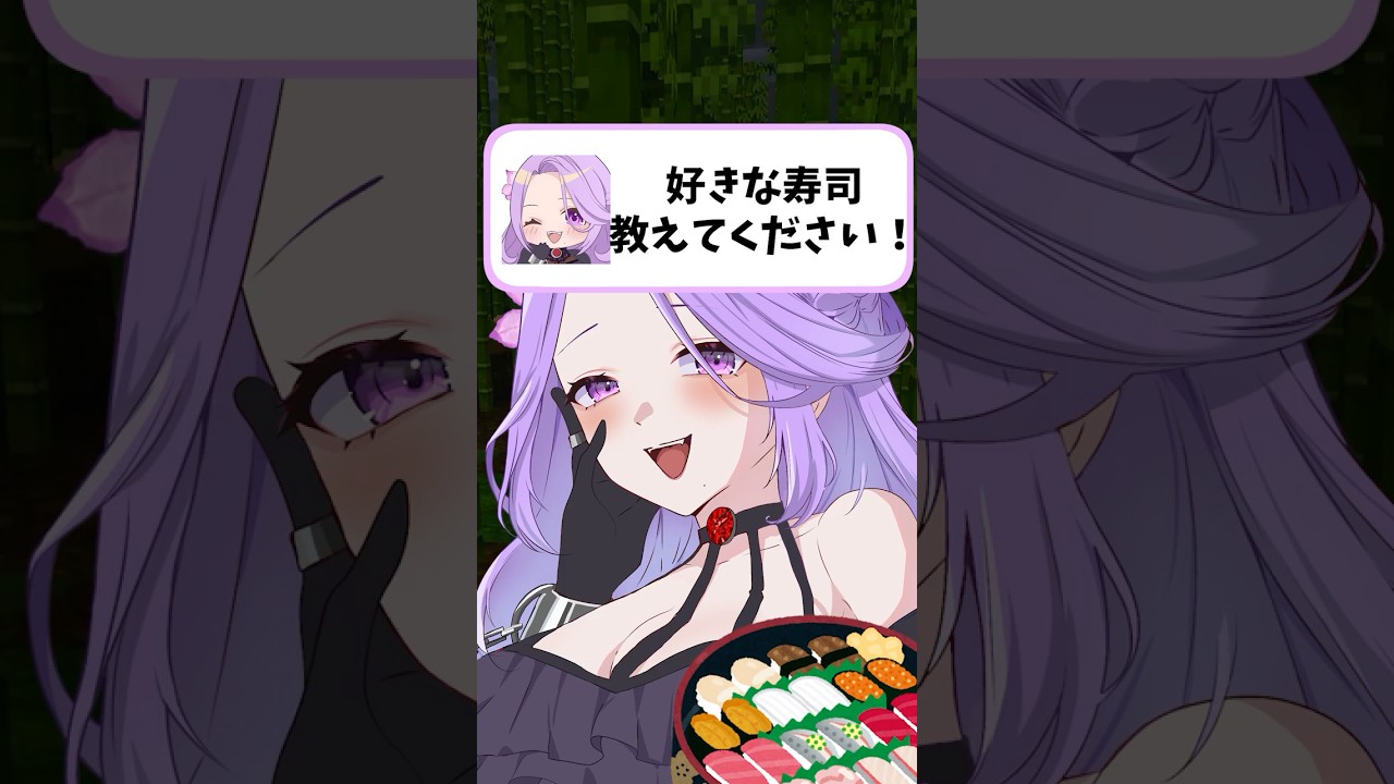 お魚天国🫶お寿司は好きですか？#shorts