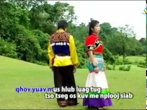 Ib Nplooj Siab tsis Qhuav Ntshav