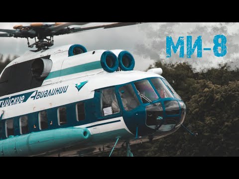 Полет на вертолете Ми-8 над Санкт Петербургом