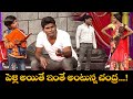 Chammak Chandra Top 5 Skits Extra Jabardasth 7th August 2025 ETV Telugu