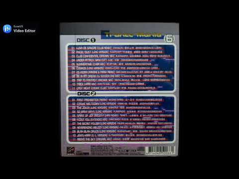 es vedra (Ramone & Frank remix) - Marc Maris VS Alex Fuse 婊子