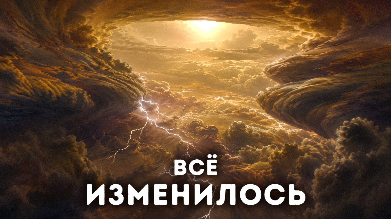 Оказывается, на Юпитере больше кислорода, чем думали учёные