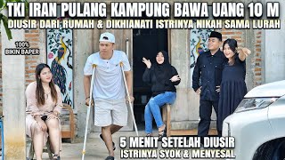 Download lagu PURA PURA MISKIN SAAT PULANG MERANTAU ! DIUSIR ISTRI KARENA CACAT & NIKAH SAMA LURAH ! 100% BAPER mp3 Download lagu PURA PURA MISKIN SAAT PULANG MERANTAU ! DIUSIR ISTRI KARENA CACAT & NIKAH SAMA LURAH ! 100% BAPER mp3