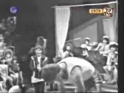 החתול שמיל 1979 - ציפי שביט ומיקי ברקוביץ
