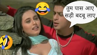 Download lagu tum pass aaye Sadi badbu laie तुम पास आए सड़ी बदबू लाए #Short mp3 Download lagu tum pass aaye Sadi badbu laie तुम पास आए सड़ी बदबू लाए #Short mp3